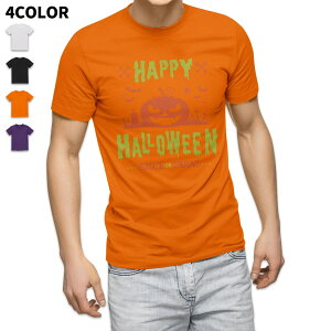 Iׂ4FnEBTVc IW p[v ubN zCg LbY  IW fUC 90 100 110 120 130 140 150 TVc eB[Vc T shirt 035572 nEB ڂ RE