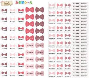 [֌著zɓ\ꂿႤ mAC OV[ { Aj}݃J[ ACsv `L zp mACV[ l[V[ w  ct ۈ牀 