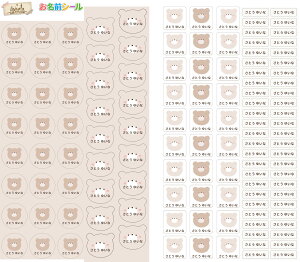 [֌著zɓ\ꂿႤ mAC OV[  Aj}݃J[ ACsv `L zp mACV[ e[v h l[V[ w  ct 