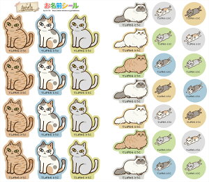 [֌著zɓ\ꂿႤ mAC OV[ L L 킢 ACsv `L zp mACV[ e[v h l[V[ w  ct ۈ牀 