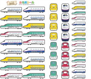 �����[���֌��著���������z�ɓ\�ꂿ�Ⴄ �m���A�C���� �����O�V�[�� ��蕨 �V���� �S�� �A�C�����s�v �`�L �z�p �m���A�C�����V�[�� �e�[�v �h�� �l�[���V�[�� ���w ���� �c�t�� �ۈ牀 