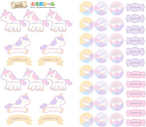 [֌著zɓ\ꂿႤ mAC OV[ jR[ 킢 ߂ ACsv `L zp mACV[ e[v h l[V[ w  ct