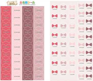 [֌著zɓ\ꂿႤ mAC OV[ ڂ  킢 ACsv `L zp mACV[ e[v h l[V[ w  ct ۈ