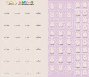 [֌著zɓ\ꂿႤ mAC OV[    킢 ACsv `L zp mACV[ e[v h l[V[ w  ct