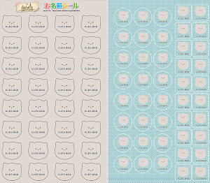 [֌著zɓ\ꂿႤ mAC OV[ L   킢 ACsv `L zp mACV[ e[v h l[V[ w  ct 