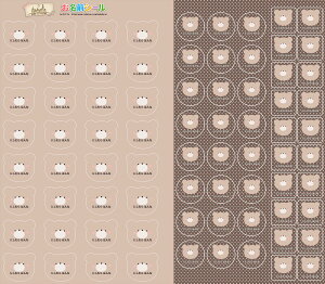 [֌著zɓ\ꂿႤ mAC OV[    킢 ACsv `L zp mACV[ e[v h l[V[ w  ct 