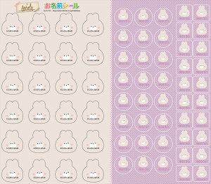 [֌著zɓ\ꂿႤ mAC OV[    킢 ACsv `L zp mACV[ e[v h l[V[ w  ct