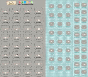 [֌著zɓ\ꂿႤ mAC OV[ L   킢 ACsv `L zp mACV[ e[v h l[V[ w  ct 