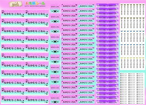 OV[yΉ XsN p[v e218!6ނ̃TCYŎg₷! OV[yΉ h Ȃ܂V[ l[V[ w  ct l 