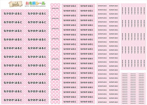 OV[ Vv ݃J[ sNhbg ϐ ` h Ȃ܂V[ l[V[ w  ct  v[g wj w ZZbg Vv q LN^
