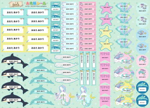 OV[yΉ  CJ l C̐  킢 OV[yΉ ` h Ȃ܂V[ l[V[ w  ct  v[g wj 