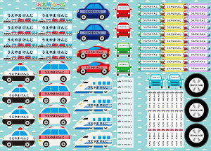 OV[yΉ  蕨 j̎q pgJ[ OV[yΉ ` h Ȃ܂V[ l[V[ w  ct  v[g wj w ZZ