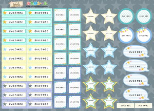 OV[yΉ SVbN  킢 ӂ OV[yΉ ` h Ȃ܂V[ l[V[ w  ct  v[g wj w Z