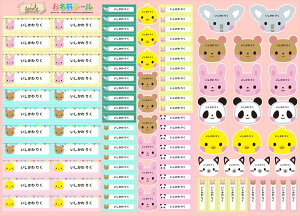 OV[ yΉSVbN  킢   p_ Ђ悱 ϐ OV[ ` h Ȃ܂V[ l[V[ w  ct  v[g wj 