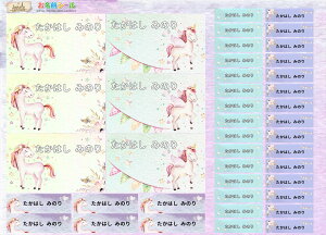 OV[yΉ jR[  킢 OV[yΉ ` h Ȃ܂V[ l[V[ w  ct  v[g wj w ZZb