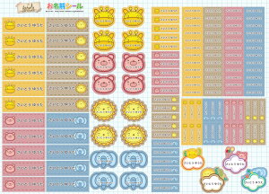 OV[yΉ Aj}  Ԃ  킢 OV[yΉ ` h Ȃ܂V[ l[V[ w  ct  v[g wj w Z