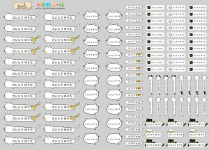 OV[yΉ L cat ˂  킢 OV[yΉ ` h Ȃ܂V[ l[V[ w  ct  v[g wj w ZZb