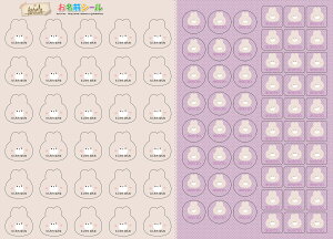 OV[   킢 OV[ ` h Ȃ܂V[ l[V[ w  ct  v[g wj w ZZbg Vv q LN^[ 