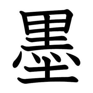 ꕶ̊ynz XebJ[ tHg S M L XL 2XL size 5size 3×3cm 5×5cm 10×10cm 20×20cm 30×30cm ȏ n 026642