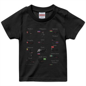 tシャツ キッズ 半袖 黒地 ブラック デザイン 90 100 110 120 130 140 150 160 Tシャツ ティーシャツ T shirt 003441 外国　国旗　地図