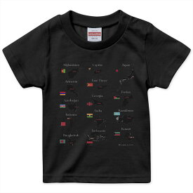 楽天市場 国旗 Tシャツ キッズの通販