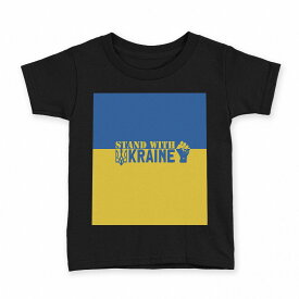 tシャツ キッズ 半袖 黒地 ブラック デザイン 90 100 110 120 130 140 150 Tシャツ ティーシャツ T shirt 020990 ukraine ウクライナ