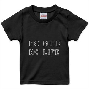 �L�b�Y ���� ���n �u���b�N �f�U�C��T�V���c ��T 90 100 110 120 130 140 150 �e�B�[�V���c T shirt 022692 NO MILK NO LIFE