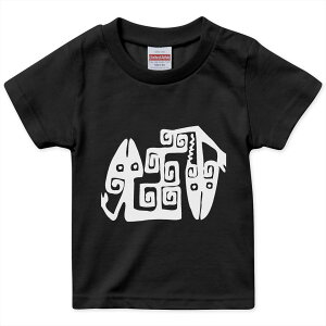 tVc LbY  n ubN fUC 90 100 110 120 130 140 150 160 TVc eB[Vc T shirt 026217 gJQ@঒