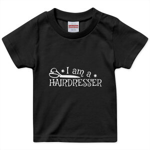 tVc LbY  n ubN fUC 90 100 110 120 130 140 150 160 TVc eB[Vc T shirt 031783 et  ͂