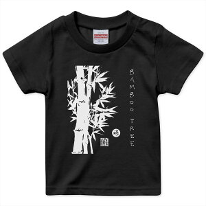 tVc LbY  n ubN fUC 90 100 110 120 130 140 150 160 TVc eB[Vc T shirt 032056 n | {