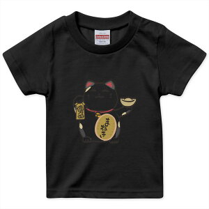 tVc LbY  n ubN fUC 90 100 110 120 130 140 150 160 TVc eB[Vc T shirt 032099 L CXg 킢