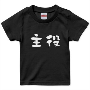 �L�b�Y ���� ���n �u���b�N �f�U�C��T�V���c ��T 90 100 110 120 130 140 150 �e�B�[�V���c T shirt 032733 ���