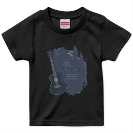 tシャツ キッズ 半袖 黒地 ブラック デザイン 90 100 110 120 130 140 150 Tシャツ ティーシャツ T shirt 006261 ギター　英語　文字