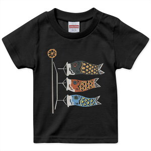 tVc LbY  n ubN fUC 90 100 110 120 130 140 150 160 TVc eB[Vc T shirt 012888 ̂ڂ@ߋ@ǂ̓