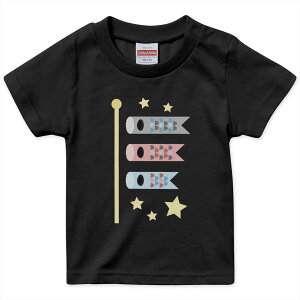 tVc LbY  n ubN fUC 90 100 110 120 130 140 150 160 TVc eB[Vc T shirt 012890 ̂ڂ@ߋ@ǂ̓