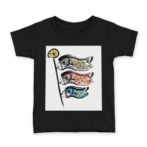 tVc LbY  n ubN fUC 90 100 110 120 130 140 150 160 TVc eB[Vc T shirt 012891 ̂ڂ@ߋ@ǂ̓