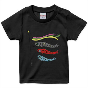 tVc LbY  n ubN fUC 90 100 110 120 130 140 150 160 TVc eB[Vc T shirt 013177 ̂ڂ@ǂ̓@ߋ