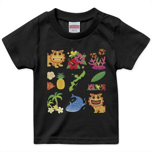 tシャツ キッズ 半袖 黒地 ブラック デザイン 90 100 110 120 130 140 150 160 Tシャツ ティーシャツ T shirt 013766 シーサー 沖縄 ハイビスカス