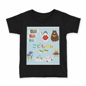 tVc LbY  n ubN fUC 90 100 110 120 130 140 150 160 TVc eB[Vc T shirt 015271 ǂ̓@̂ڂ@@F