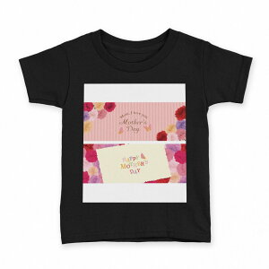 tシャツ キッズ 半袖 黒地 ブラック デザイン 90 100 110 120 130 140 150 160 Tシャツ ティーシャツ T shirt 015306 母の日 バラ 花 母 カーネーション