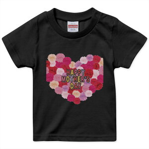 tVc LbY  n ubN fUC 90 100 110 120 130 140 150 160 TVc eB[Vc T shirt 015311 ̓@o@ԁ@@J[l[V