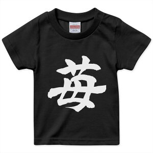 tVc LbY  n ubN fUC 90 100 110 120 130 140 150 160 TVc eB[Vc T shirt 015538 @@{@BM@K