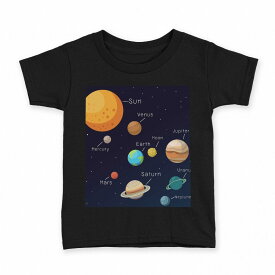 tシャツ キッズ 半袖 黒地 ブラック デザイン 90 100 110 120 130 140 150 Tシャツ ティーシャツ T shirt 015996 太陽系　宇宙　惑星