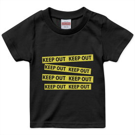 楽天市場 Keep Out 100の通販 楽天市場 Keep Out 100の通販