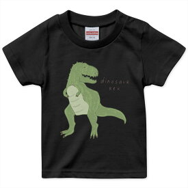 tシャツ キッズ 半袖 黒地 ブラック デザイン 90 100 110 120 130 140 150 160 Tシャツ ティーシャツ T shirt 017558 ダイナソー　 ダイナソー　恐竜　Dinosaur rex　ティラノサウルス
