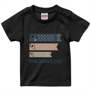 tVc LbY  n ubN fUC 90 100 110 120 130 140 150 160 TVc eB[Vc T shirt 017656 q̓ ̂ڂ@̂ڂ@Jt