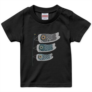 tVc LbY  n ubN fUC 90 100 110 120 130 140 150 160 TVc eB[Vc T shirt 017670 q̓ ̂ڂ@킢@q̓