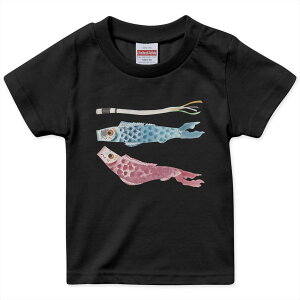 tVc LbY  n ubN fUC 90 100 110 120 130 140 150 160 TVc eB[Vc T shirt 017703 q̓ ̂ڂ@菑@̂ڂ