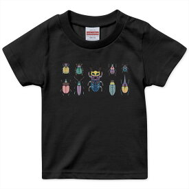 tシャツ キッズ 半袖 黒地 ブラック デザイン 90 100 110 120 130 140 150 160 Tシャツ ティーシャツ T shirt 017768 昆虫　虫 昆虫　虫　カラフル　一覧