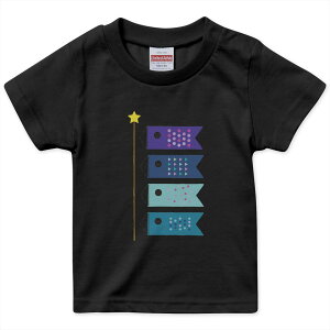tVc LbY  n ubN fUC 90 100 110 120 130 140 150 160 TVc eB[Vc T shirt 017782 q̓ ̂ڂ@q̓@@킢